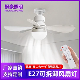 LED球泡灯;太阳能灯;灯具外壳