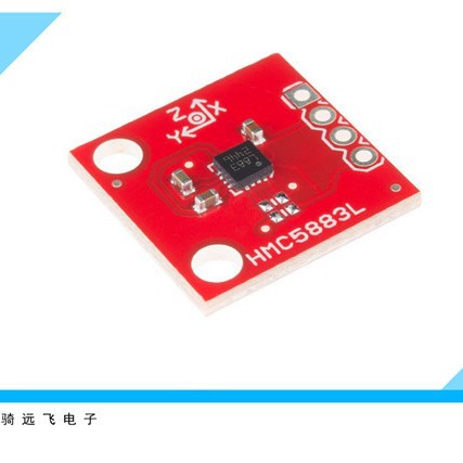 HMC5883L 电子罗盘 电子指南针模块 三轴磁阻传感器 送排针