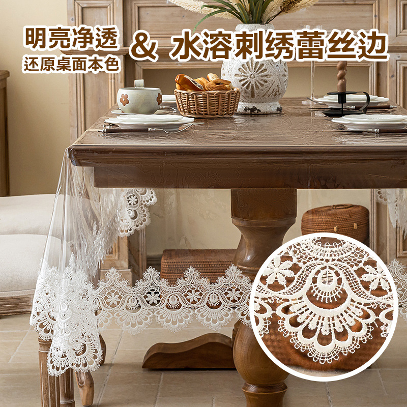Soft Glass Light Luxury High-End Table Mat Coffee Table Mat Atmosphere Lace Transparent Lace Tablecloth Waterproof and Oil-Proof No-Wash