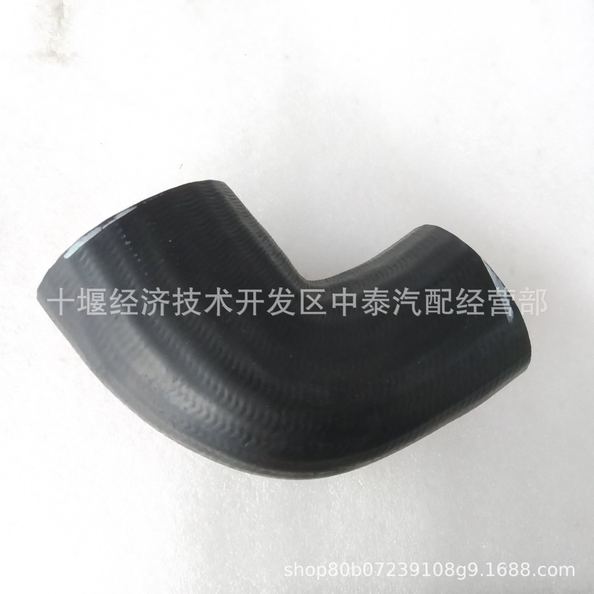 6Ct Engine Water Inlet Elbow Hose C3920762/3909389/3907065/3901902