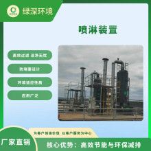 �U���O��܇�g�������ЙC�U���������I�U�����̎���O��PP������