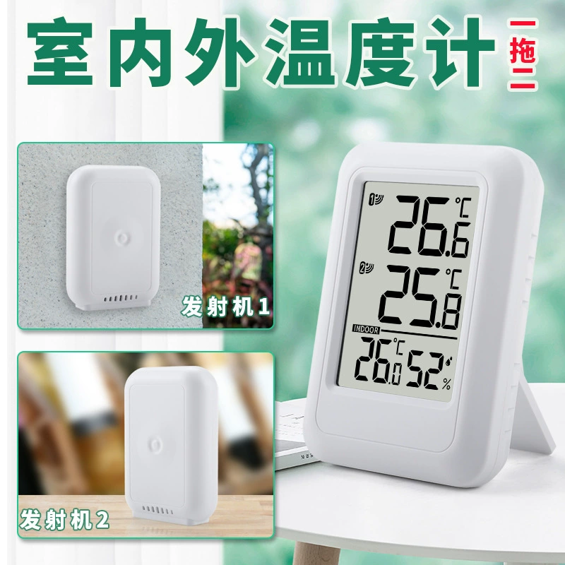 2025 новый один-два беспроводных внутренних и наружных термометров домашний цифровой термометр настенный теплица термометр