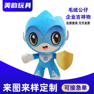 ë�q���ж���ë�q��߶YƷ�������Q������I���о��^���Ё�D����