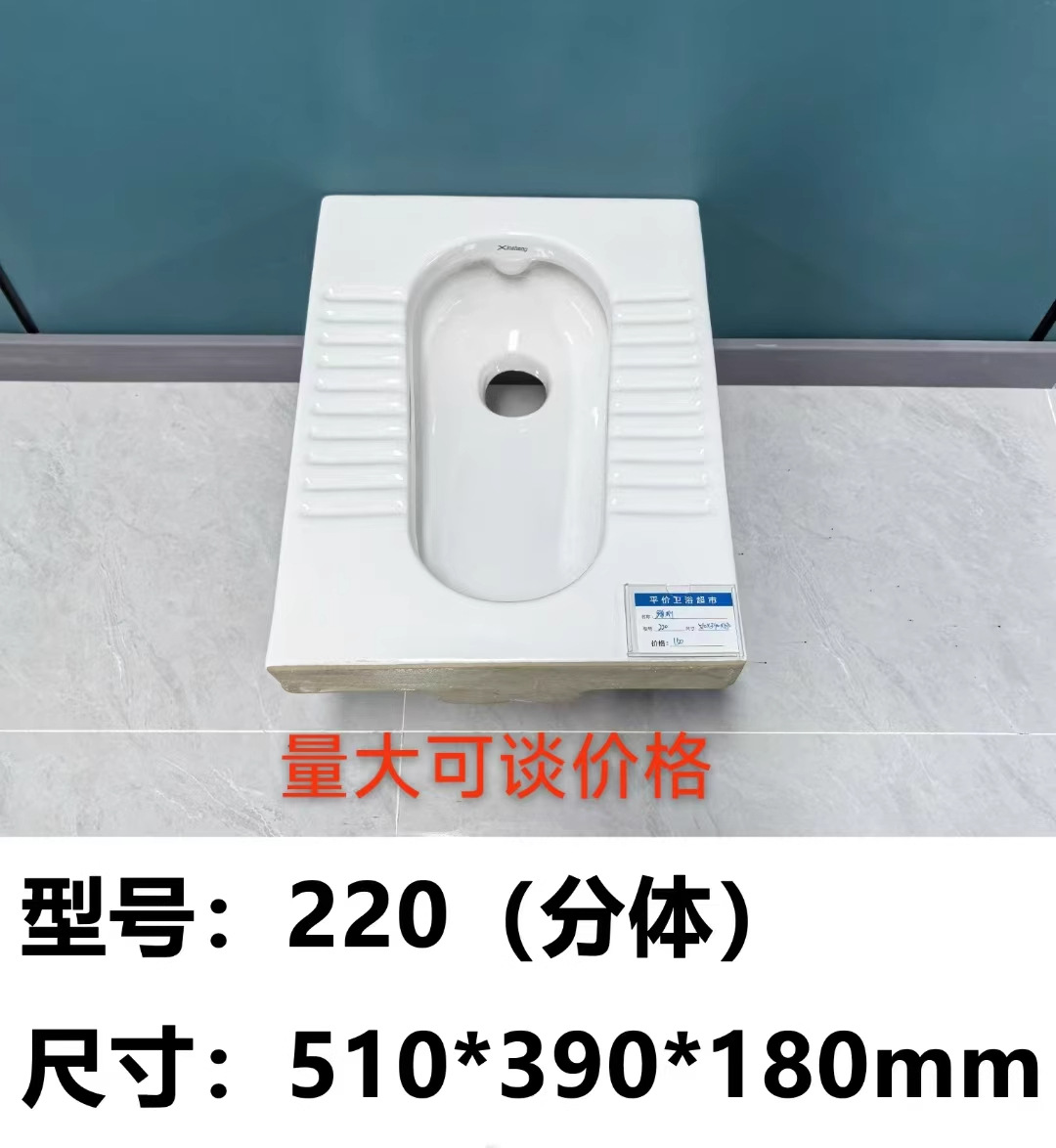 High-temperature household ceramic squat toilet, squat pit flushing tank, complete set of toilet bowl, anti-odor squat toilet bowl for bathroom details Picture