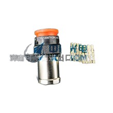 中航光电CT63-1208TK(BK)-04圆形汽车连接器8孔原装圆形连接器
