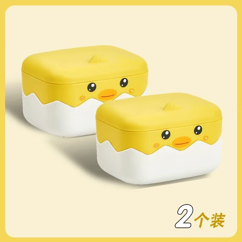 リトルイエローアヒルかわいいフリップソープボックス家庭用排水管蓋付き洗濯石鹸箱大きな漫画学生寮石鹸箱|undefined