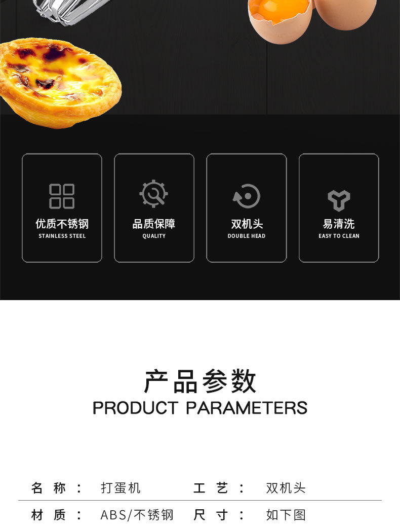 790详情页_02.jpg