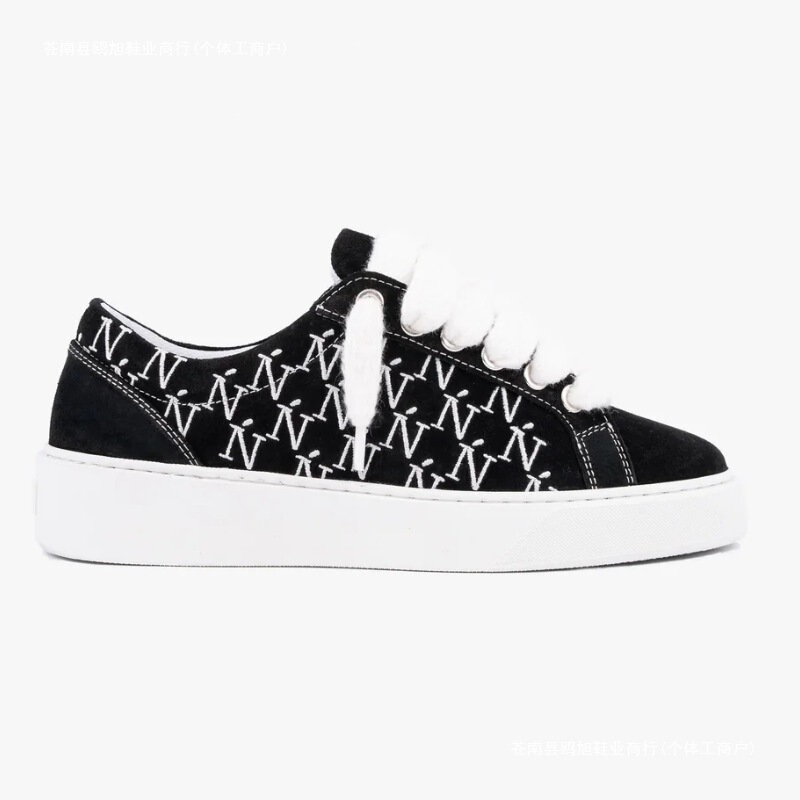 Pre-Sale Numeris Eclipse Shell-Toe Casual Thick-Soled Men's Sneakers Genuine Leather Pre-Sale Numeris Eclipse Shell-Toe Casual Thick-Soled Men's Sneakers Genuine Leather