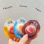 零蛋溏心蛋原味盐焗酱卤蛋零食小吃休闲办公室宿舍早餐食品35g*枚