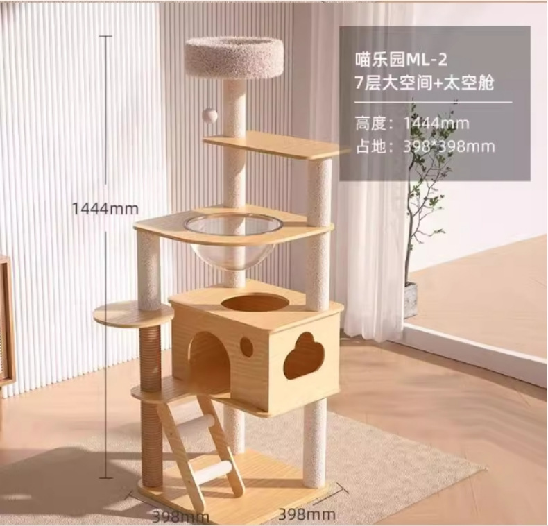 나무 색상