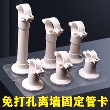 �����x���ܿ��܊A��������֧�ܱ������ˮ���F��PVC�̶ܹ��м�