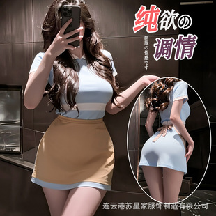 �K�Ǽ���Ȥ���º��������ՆT�Ʒ��ɐ�Ů���b�����LŮӶ��Ó�{���