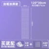 White bold rust-proof 120*30 cm