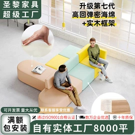 大班桌;会议桌;办公桌
