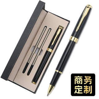 商务高档金属礼品笔企业定制会议签字笔酒店广告中性笔可激光logo