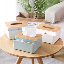 桌面紙巾盒簡約多功能木蓋抽紙盒客廳茶幾房間紙巾收納盒可印Logo