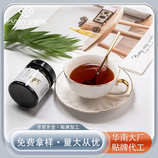 �󽡿����a�෽�S������̶��� �B��ʳƷ���۰ٺ��ᗗ�ʸ�OEM����