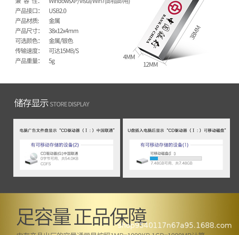 O1CN01AznrGg1k1pvGeLxYM_!!4217