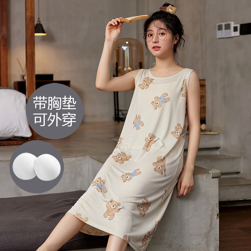 [Customized] pijama de verano moda chaleco vestido embarazada con cojín de pecho pijama casual se puede usar fuera