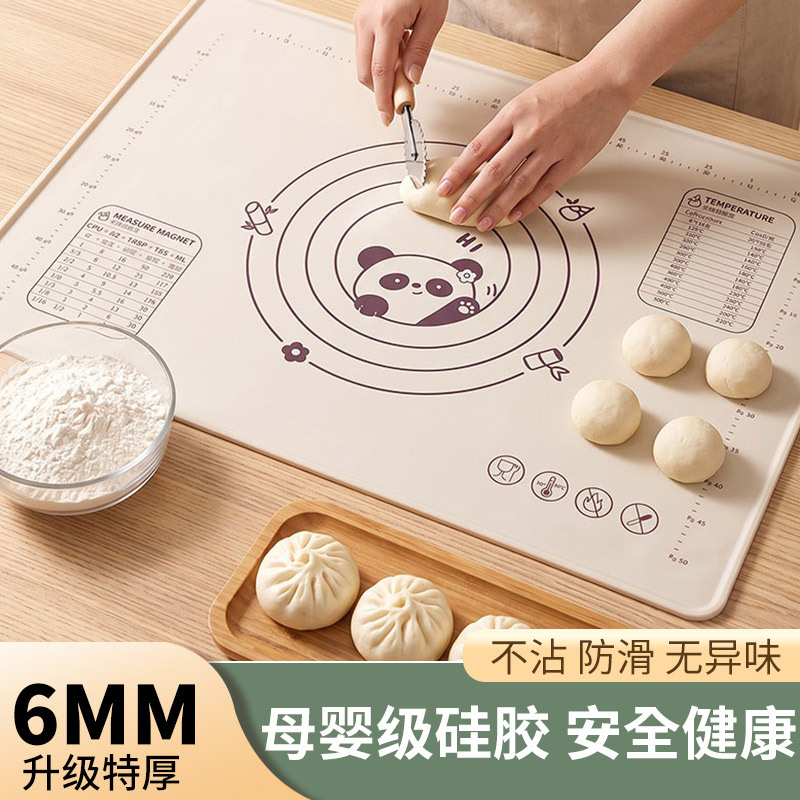 New silicone kneading mat, food-grade, thickened and enlarged, for household use, suitable for making dumplings, rolling dough, and as a cutting board