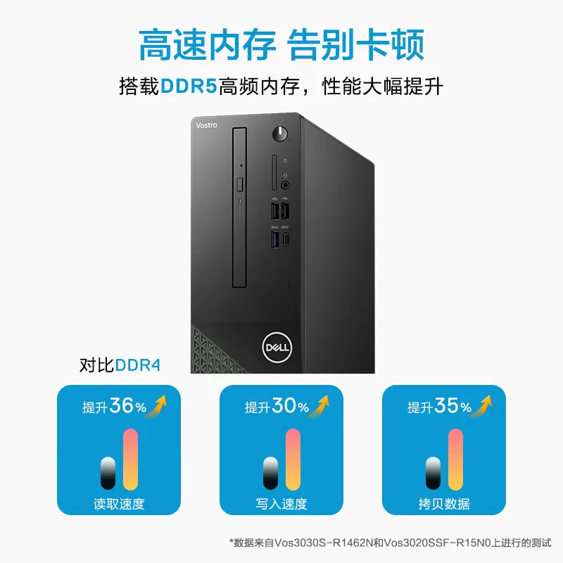 Ноутбук, 3030S, Intel Core i5, 16Г, 512Г