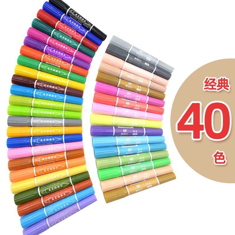 スニア 30 色 40 色ソフトヘッドマーカー両端油性マーカーペン大容量学生手描きアニメーション手作り|undefined