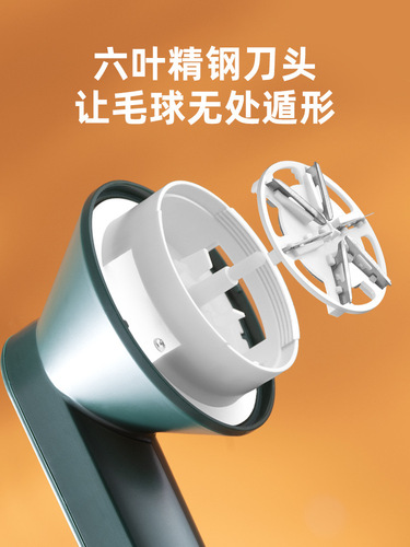 Chigo hair ball trimmer shaver clothes pilling remover household hair remover suction shaver removes the ball artifact