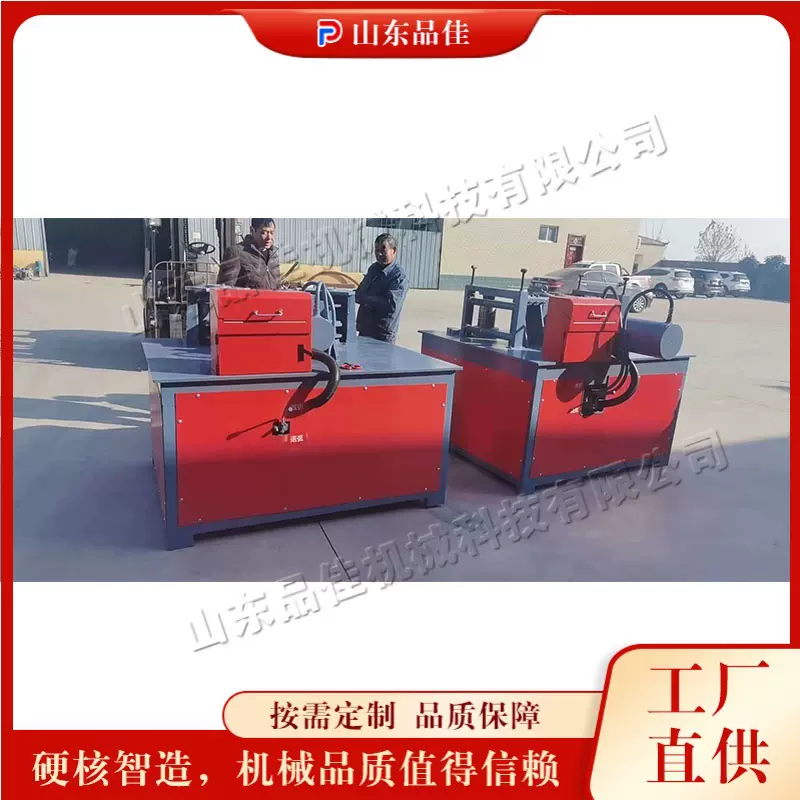 建筑管材方圆管弯弧机 液压三轴型材弯曲设备 方管工字钢弯拱机