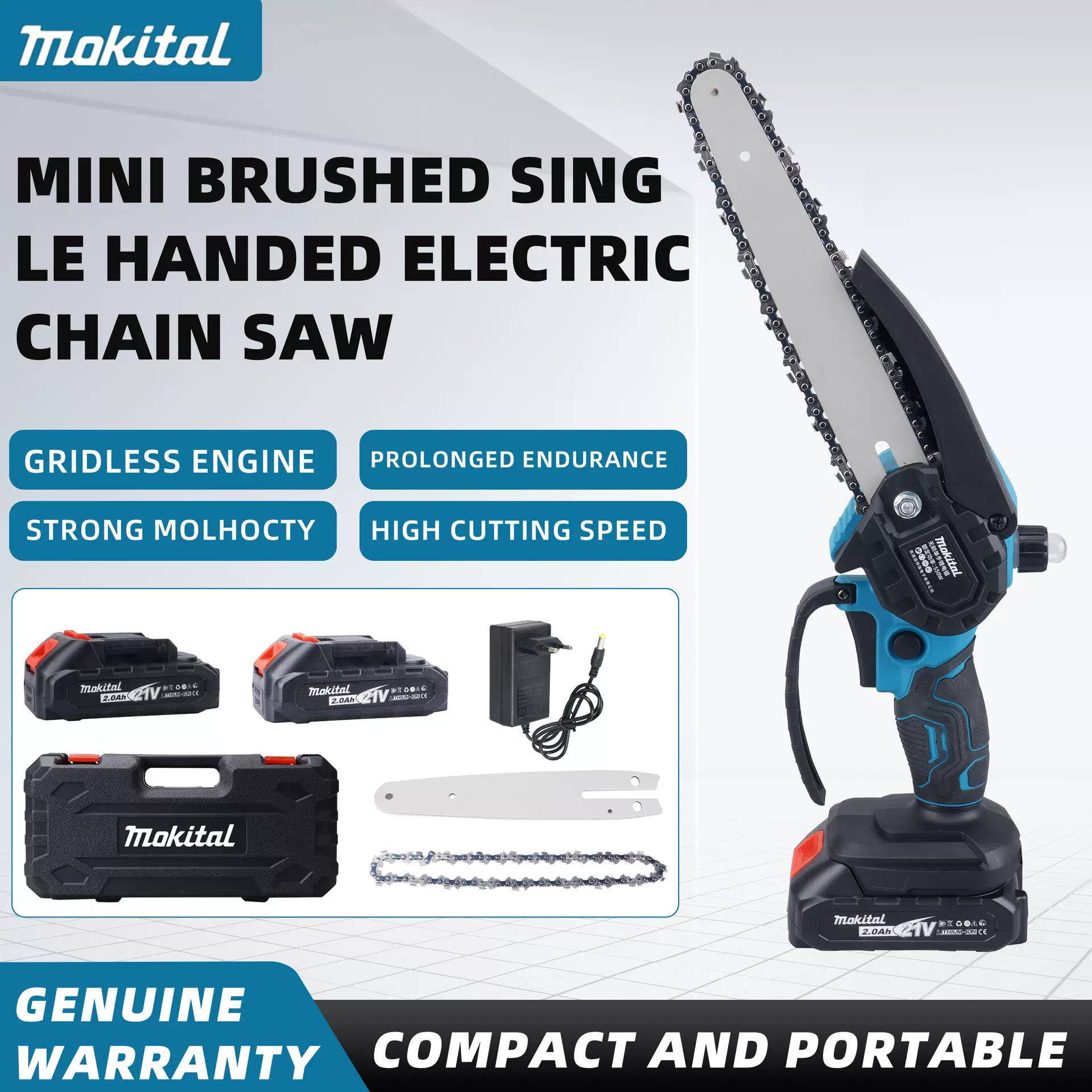 有刷锂电电锯便携式伐木修枝锯充电式家用电链锯迷你锯子跨境专供