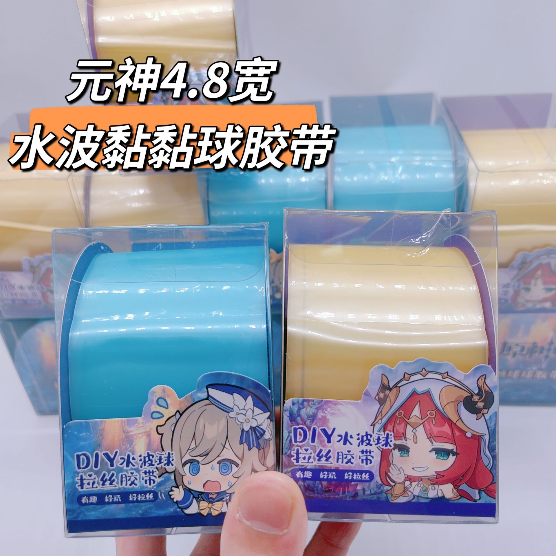 MTXX_MH20240306_232234368