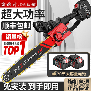 늳ش䏘늄ӳʽľ䏴С