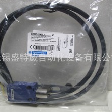 ȫ��ԭ�b  XCMN2121L1   ��λ�_�P ��λ������