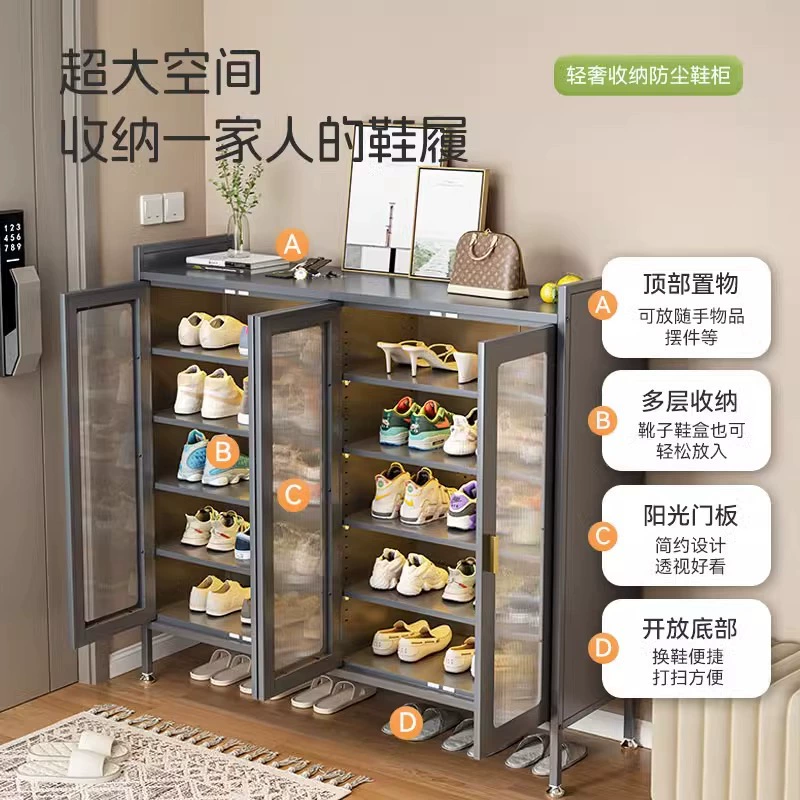 Шкаф для обуви, бытовой стальной входной шкаф большой емкости, внутренний дверной шкаф для хранения, простая многослойная полка для обуви с замком