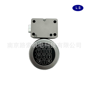 SG늙C�ӱ��U������ܴa�iATM�ܴa�i��������i���ڱ��U���i