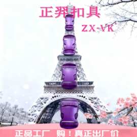 ZX-VK厂家直供高强度pom材质双拉调节插扣  背带扣 箱包户外卡扣