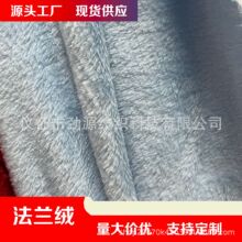 �F؛���m�q��ɫ���x���m�qӡ�� ë�q��߷��b�Ҿӷ�Ьñ����