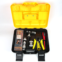 Mills Tool User Emergency Large Capacity Portable Multi-functional Storage Box Plastic Handheld Tool