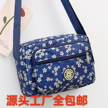 中老年花布包多层女包单肩斜挎包批发手机包休闲帆布地摊包包货源