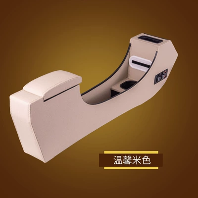 generation armrest box decoration – Armrest box - ordinary-style-warm-beige