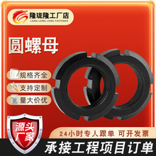 �ߏ���GB812�A��ĸ �Ĳ�ֹ����ñ�����l��̼��_�ۈA��ĸM10-M300