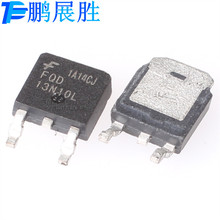 FQD13N10L ȫ��ԭ�b �NƬTO-252 N�ϵ� 100V10A ���� MOS��Ч����