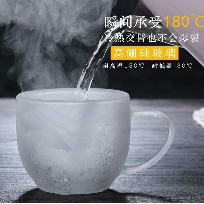 O1CN014wMh9F1i7DeG0BlCu_!!3818