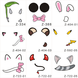 ��܇܇��܇�N�ɐ����Ӷ���؈���䂀���b�܇�˸��b��܇�w�����N��