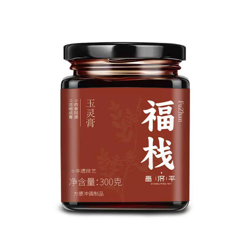 Чанг Цзипин Фучжан Юйлин паста спот прямые поставки