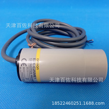 E2K-C25ME1�_�P�Wķ��E2K-C25ME1 2M�ӽ��_�P�L���x�ӽ�������