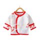 Half-back clothes for newborn babies 0-1 month monk clothes pure cotton boneless baby coat spring and autumn summer newborn clothes