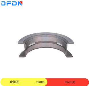 3944163ԭ�S�|�L 6L��������˹6CT���S��������3944158 3944153