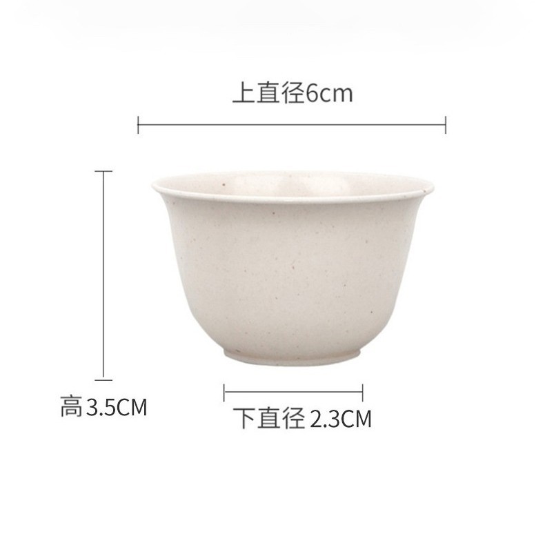 家庭用ライスフレグランスティーカップ、厚みのある高温耐性籾殻カップ、使い捨て分解性旅行用ティーセット、ゲスト用の小さなカップ|undefined
