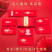 ��8��Y��ȫ�ס���Ϧ����Y��t���������Ƿ����˹�520�^�ꉺ�q��