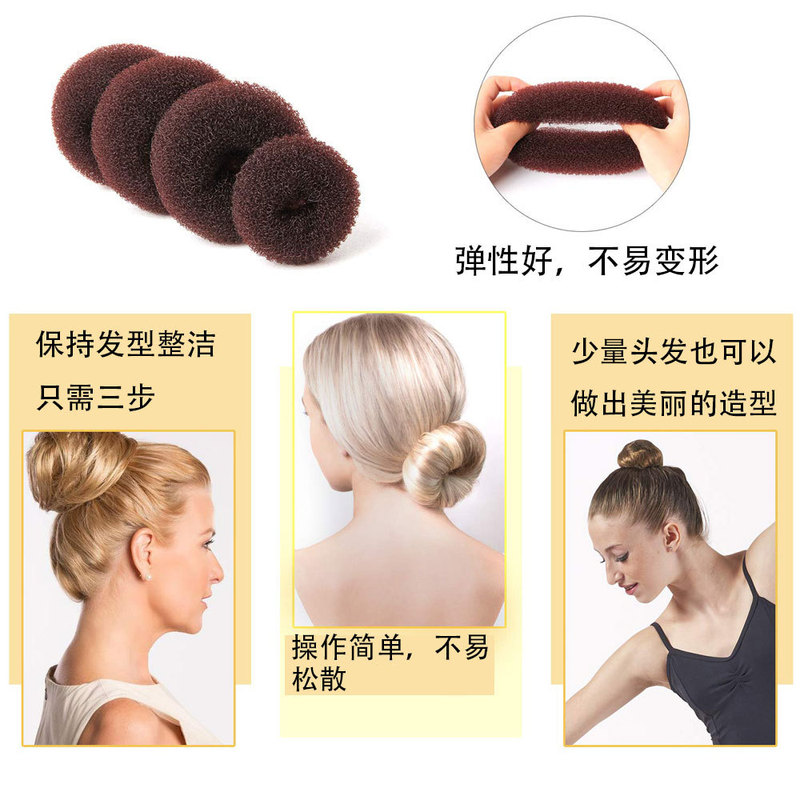 Amazonベストセラー日本と韓国のヘアアクセサリードーナツU字型クリップ高弾性ゴムバンドヘアアクセサリーセットボールヘアセット|undefined